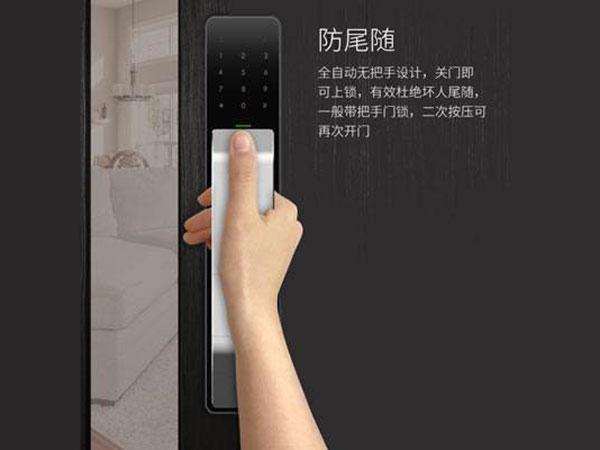 浮梁24小时上门开锁公司